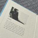 한아인력