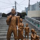 피난을 떠나는 가족 이미지