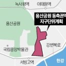 상업지역 이미지