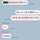 경북신경외과의원 이미지