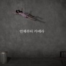 아름커뮤니케이션 이미지