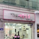 The예쁜손톱 이미지