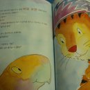 호호야 이미지