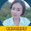 美  cafe 이미지