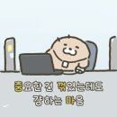 엠케이전자 이미지
