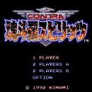 패밀리게임랜드 이미지