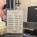 신중국전문