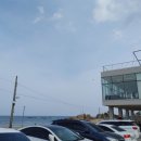 헬로우씨펜션 이미지