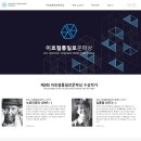 통일로 이미지