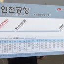 수원-0318 이미지