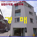 시청인근 이미지