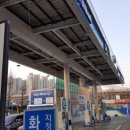 코끼리주유소 이미지