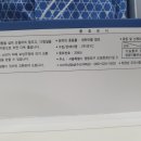 비와이씨 이미지