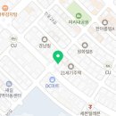 인동30길-3 이미지