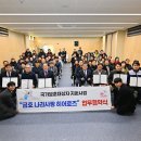 속초시 조양동주민센터 연합뉴스