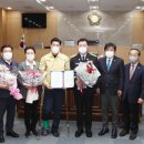 남구-119 이미지