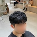 울산 삼산 남자 쉐도우펌 미용실 추천 (+재방문후기) :: 유아크헤어 삼산2호점