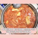 죽여주는쌩고기통김치찌개 - 고양시 일산서구 탄중로 73-1 | 죽여주는쌩고기통김치찌개