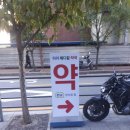 아이메디칼약국 이미지