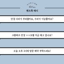 니너스 이미지