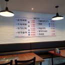 남도순대국 이미지