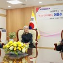 이종수 이미지