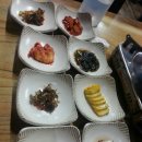술고래밥고래