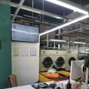 신명세탁소 이미지