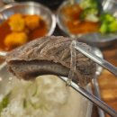 수완곰탕생고기 | 수완지구맛집 추천 갈비탕 생고기 팔팔곰탕