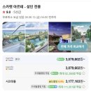 아르떼아뜰리에 네이버블로그