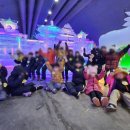 봄내지역아동센터 이미지