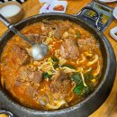 남일OA 다이닝코드