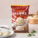 (주)이마트 안동점 티스토리