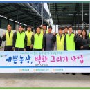 이춘기농장 네이버블로그