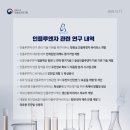 한국체대 태평양 태권도장 이미지