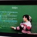 2023 혜원국어 이기적인 독해편 (수강후기 인증) 이미지