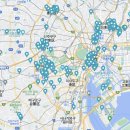 2023 도쿄여행 준비