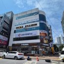 신대구닭칼국수지산범물점