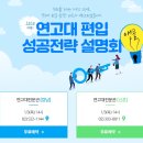 서초대로78길1-12 이미지