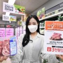 홈플러스 익스프레스 강서점 이미지