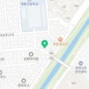 개봉동 277-7 이미지