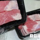(주)자연채움