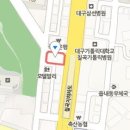 오케이연합정형외과의원 이미지