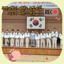 신주례태권도스쿨3 이미지