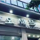 오셰프짬뽕 - 서구 문정로89번길 16 | 오셰프짬뽕