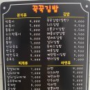 오남머리하는곳