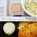 함박체형관리 이미지
