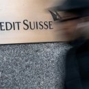 Credit Suisse fiasco may cause ripple effect 크레디트스위스사태가 국내시장에 파급효과유발 가능성 이미지