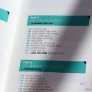 주식회사 모빌테크 이미지