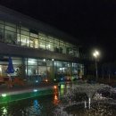 인삼랜드휴게소 이미지